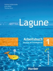 Lagune 1 Arbeitsbuch Hueber / Робочий зошит