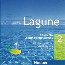 Lagune 2 Audio-CDs Hueber / Аудіо диск