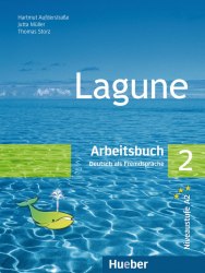 Lagune 2 Arbeitsbuch Hueber / Робочий зошит