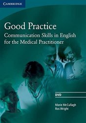Good Practice DVD Cambridge University Press / DVD диск
