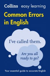 Collins Easy Learning: Common Errors in English Collins / Словник