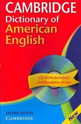 Cambridge Dictionary of American English with CD (2nd edition) Cambridge University Press / Словник