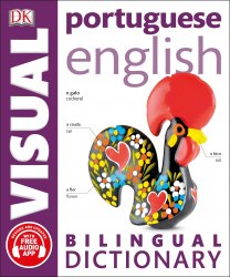 Portuguese-English Bilingual Visual Dictionary Dorling Kindersley