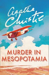 Hercule Poirot Series: Murder in Mesopotamia (Book 14) - Agatha Christie HarperCollins