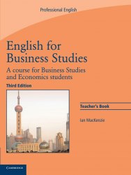 English for Business Studies Third Edition Teacher's Book Cambridge University Press / Підручник для вчителя