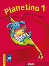 Planetino 1 Arbeitsbuch Hueber / Робочий зошит