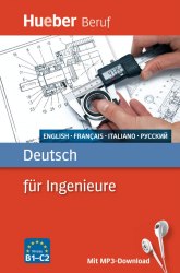 Deutsch für Ingenieure Hueber
