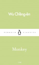 Monkey - Wu Ch'eng-en Penguin