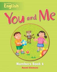 You and Me 1 Numbers Book Macmillan / Зошит для математичних прописів