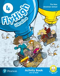 Fly High 4 Ukraine Activity Book Pearson / Робочий зошит, видання для України