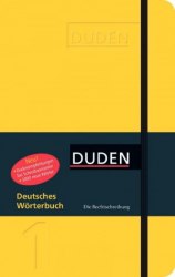 Banderolewörterbuch 1: Die Rechtschreibung Duden / Словник