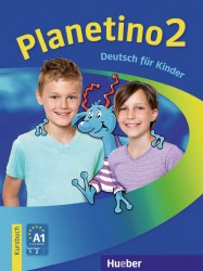 Planetino 2 Kursbuch Hueber / Підручник для учня