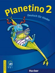 Planetino 2 Arbeitsbuch Hueber / Робочий зошит