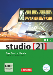 Studio 21 B1/2 Deutschbuch mit DVD-ROM Cornelsen / Підручник + зошит (частина 2)