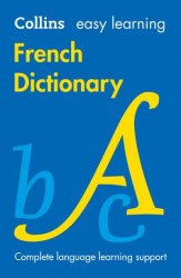 Collins Easy Learning: French Dictionary Collins / Словник