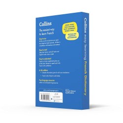 Collins Easy Learning: French Dictionary Collins / Словник