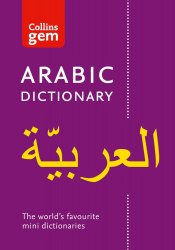 Collins Gem Arabic Dictionary Collins / Словник