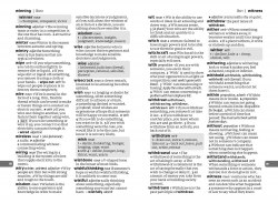 Collins Gem School Dictionary and Thesaurus Collins / Словник