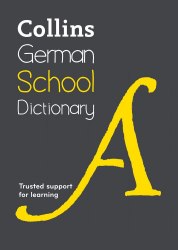 Collins German School Dictionary Collins / Словник