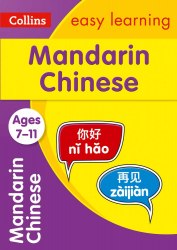 Collins Easy Learning: Mandarin Chinese Ages 7-11 Collins