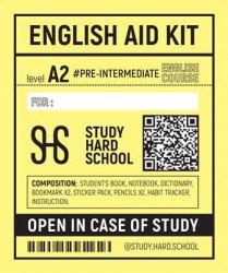 English Aid Kit A2 Pre-Intermediate (UA) Study Hard Books / Набір книг