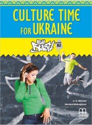 Full Blast! B2 Student's Book with Culture Time for Ukraine MM Publications / Підручник для учня
