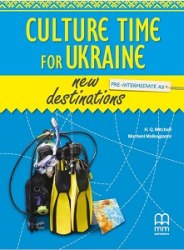 New Destinations Pre-Intermediate A2 Student's Book with Culture Time for Ukraine MM Publications / Підручник для учня