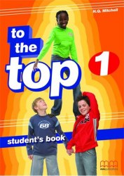 To the Top 1 Student's Book MM Publications / Підручник для учня