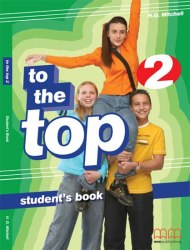 To the Top 2 Student's Book MM Publications / Підручник для учня