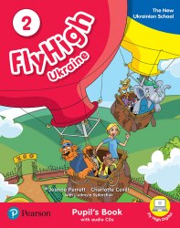 Fly High 2 Ukraine Pupil's Book Pearson / Підручник для учня, видання для України