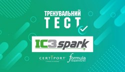 Тренувальний тест IC3 Spark Formula