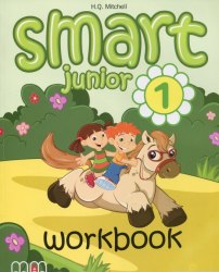 Smart Junior 1 Workbook with CD/CD-ROM MM Publications / Робочий зошит