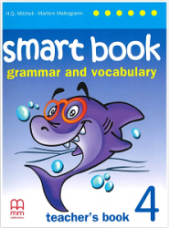 Smart Book for Ukraine НУШ 4 Teacher's Book MM Publications / Підручник для вчителя