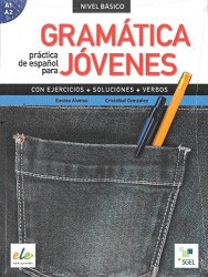 Gramática práctica español para jóvenes SGEL ELE / Підручник для учня