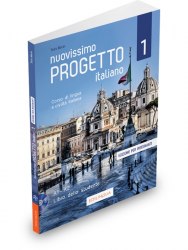Progetto Italiano Nuovissimo 1 (A1-A2) Libro dell’insegnante + DVD Edilingua / Підручник для вчителя