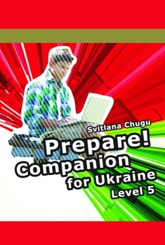 Cambridge English Prepare! Level 5 Companion for Ukraine Лінгвіст