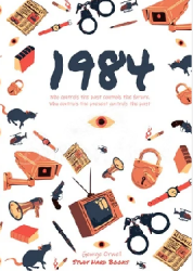 1984 (Nineteen Eighty-Four) Study Hard Books