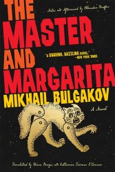 The Master and Margarita - Mikhail Bulgakov Abrams