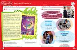 Pixel Nouveau 4 Livre de l'élève + DVD-ROM Cle International / Підручник для учня