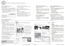 Pixel Nouveau 4 Guide pédagogique Cle International / Підручник для вчителя