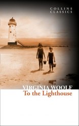 To the Lighthouse - Virginia Woolf William Collins