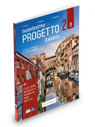 Progetto Italiano Nuovissimo 2a (Libro dello studente + Quaderno + esercizi interattivi + DVD +CD) Edilingua / Підручник + зошит (1-ша частина)