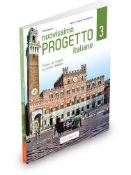 Progetto Italiano Nuovissimo 3 (C1) Quaderno degli esercizi Edilingua / Робочий зошит