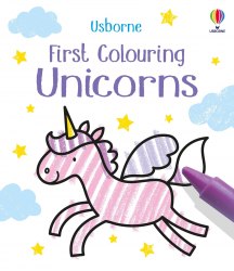 First Colouring: Unicorns Usborne / Розмальовка