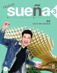 Nuevo Suena 3 Libro del alumno + Audio CD Anaya / Підручник для учня