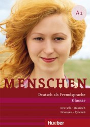 Menschen A1 Glossar Deutsch-Russisch Hueber / Словник