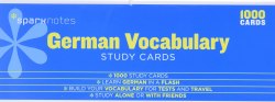German Vocabulary Study Cards SparkNotes / Картки