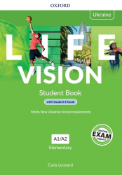 Life Vision Elementary Student's Book with e-Book (Edition for Ukraine) Oxford University Press / Підручник для учня