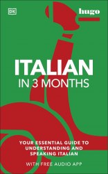 Italian in 3 Months with Free Audio App Dorling Kindersley / Самовчитель