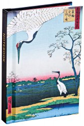 Hiroshige Mini Notebook teNeues / Блокнот